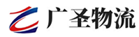 广州到南昌物流公司